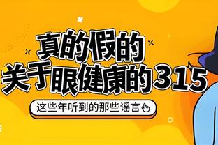 作家余华、丁俊晖、韦世豪等！看看有多少名人喜欢C罗